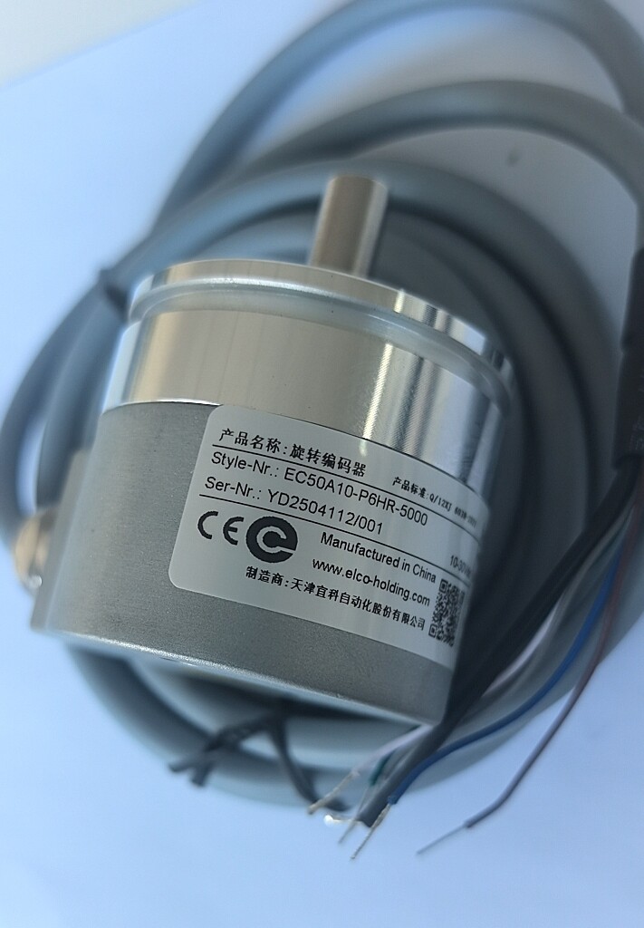 宜科旋转编码器EC50A10-P6HR-5000