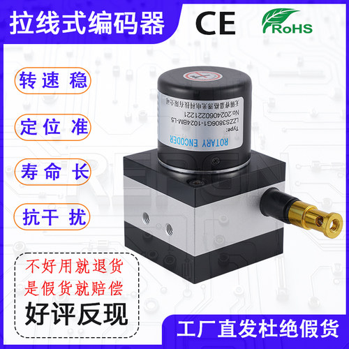 不卡线/精度高/型号齐全/发货快