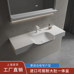 2进口可丽耐可定制卫浴柜单盆一体盆大肚盆一体洗漱台高端定制