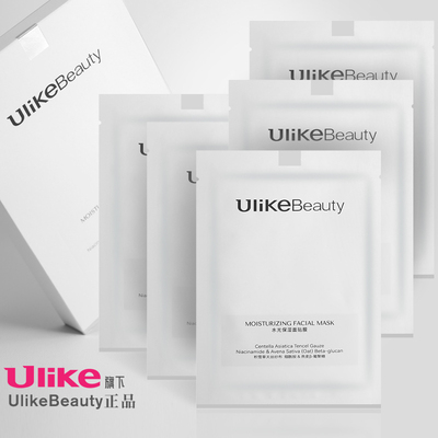 ulikebeauty补水面膜五片装