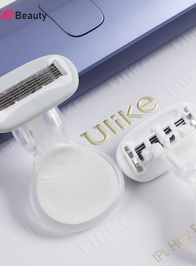 ulikebeauty刮毛刀小贝壳原装正品女士唇毛腋毛腿毛自润滑剃毛器