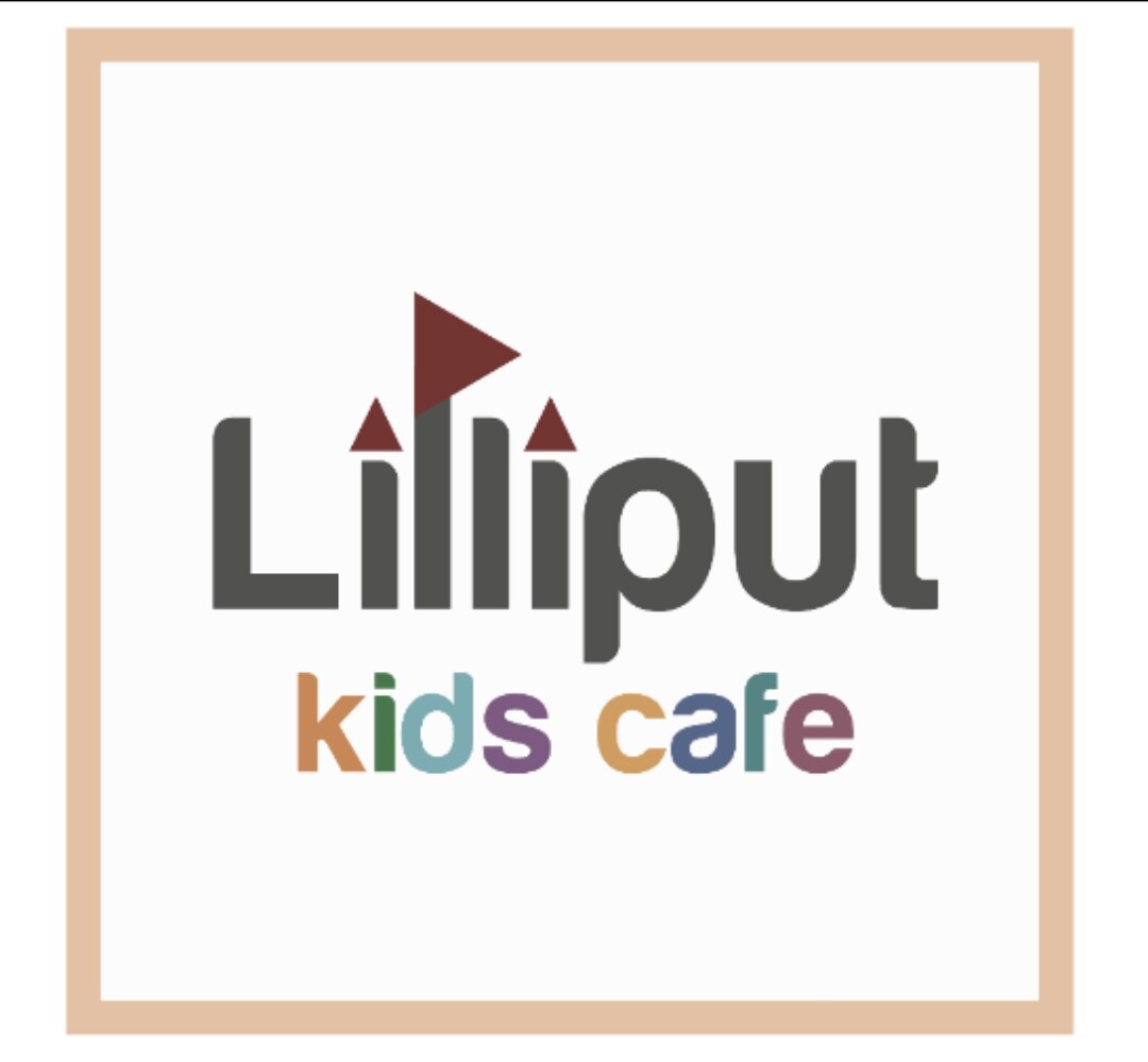 粒粒堡lilliput亲子餐厅上海lilliput门票徐汇时光里旭辉古北七宝