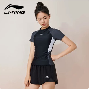 温泉泳装 遮肉遮肚显瘦分体裙式 大码 李宁泳衣女夏学生2023年新款