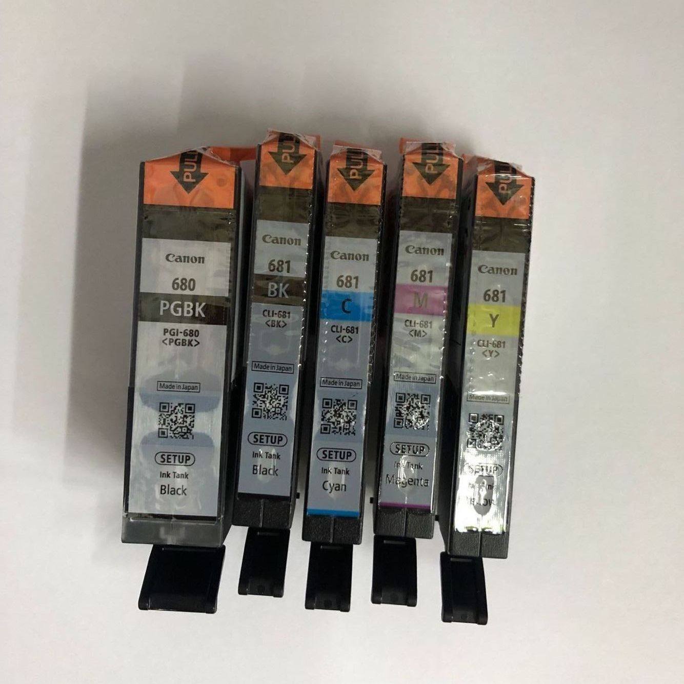 佳能原装墨盒办公正品