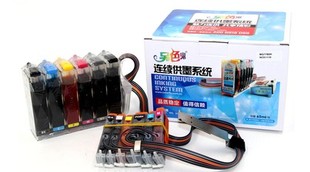 另色鬼连续供墨适合佳能IX6780 IP7280/6880 /8780喷墨照片打印机