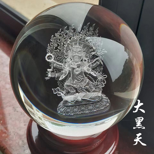 创意新款大黑天六臂玛哈嘎拉印度教魔神尼泊尔佛家水晶装饰摆件-封面