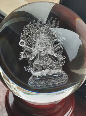 大黑书房摆件保平安简约