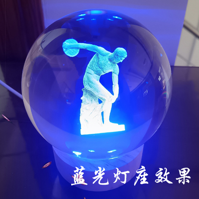 世界著名雕塑掷铁饼者Discobolus摆件纯手工制作水晶球激光精品
