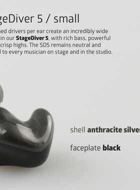 Step Sound德国InEar SD5s 新款深空灰4单元动铁入耳式耳塞耳机