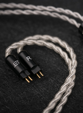 Step Sound新加坡ELE Prudence/智慧26Awg单晶铜镀银耳塞升级线