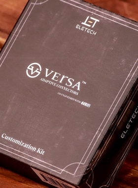 新加坡ELE ddhifi合作可换DIY插针Versa支持2pin/mmcx/PE等