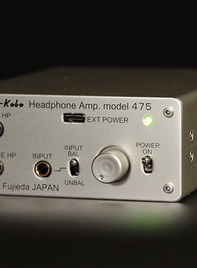 日本Masskobo 475 428升级Type C供电4.4平衡便携耳机放大器耳放