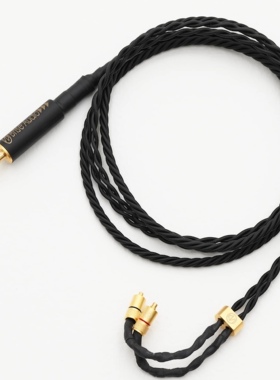 日本Brise福袋限量5根2024-Ultimate纯铜耳机升级线Yatono升级版