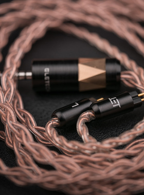 Step Sound新加坡ELE Fortitude/勇敢26Awg单晶铜耳塞升级线