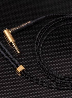 日本Brise Audio Naobi ultimate次旗舰4芯高纯度铜耳塞升级线