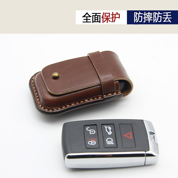 手工真皮钥匙保护皮套包适用路虎揽胜运动版极光神行发现5捷豹
