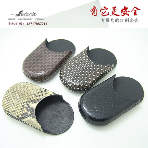 Кожаная кожаная кожаная сеть