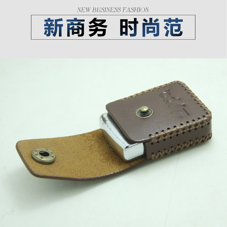 真皮手工打火机皮套zippo防摔
