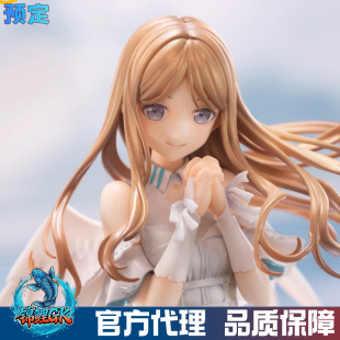 定金/现货 锦鲤GK ACGN 02 梦想协奏曲 长崎爽世 天使 Ver 手办
