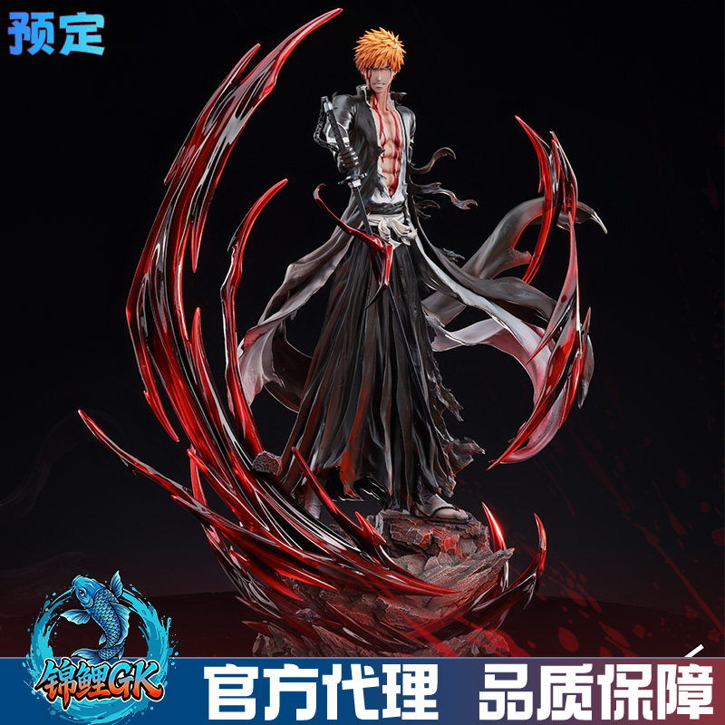 Time死神黑崎一护叽咕手办gk