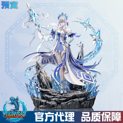 暗星原神冰之女皇手办gk雕像