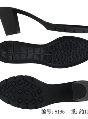 女生鞋底一体防滑耐磨高跟鞋鞋底自粘轻便增高时尚百搭好看款8165