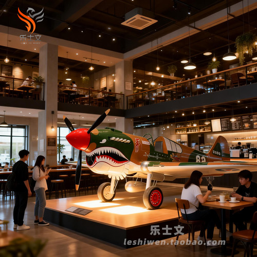 大型铁皮飞机美陈酒吧吊饰