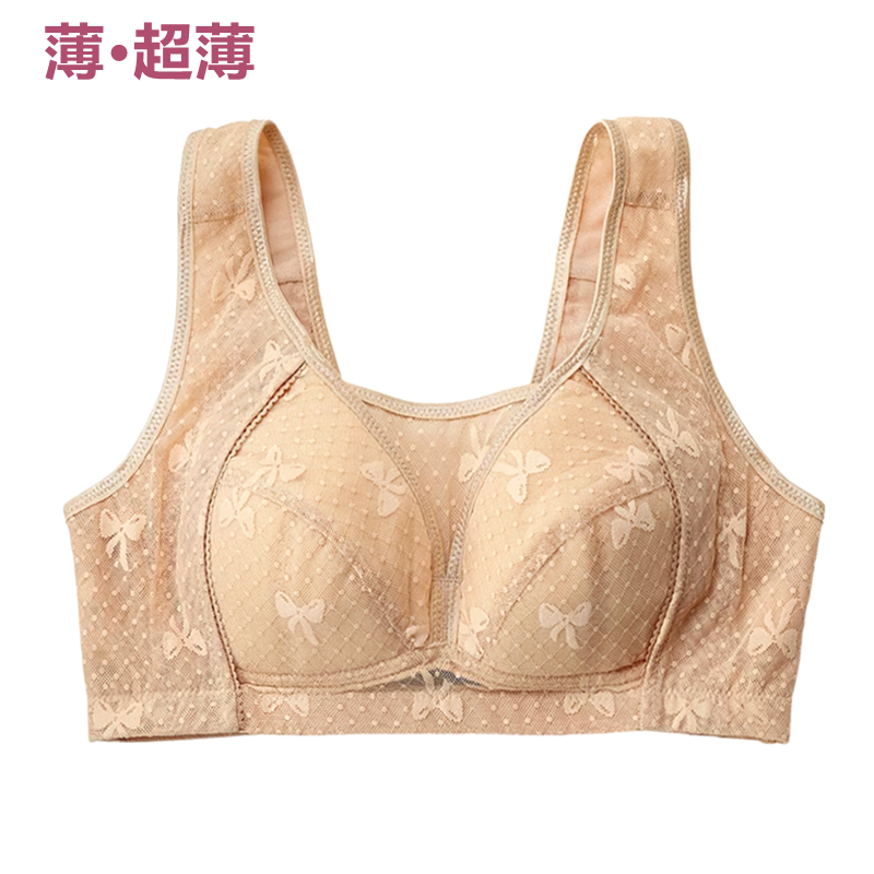 日本文胸罩全罩杯大胸显小缩胸蕾丝内衣女无钢圈无海绵美背心超薄