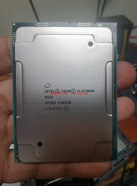 XEON至强铂金Platinum 8160 8180 28核56线CPU处理器QL1F 8164