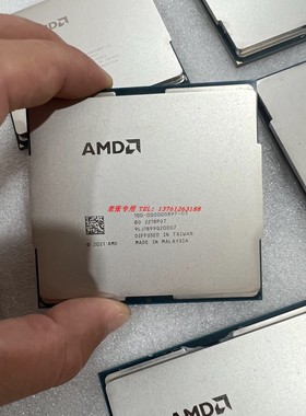 EPYC宵龙四代Genoa 9334 9534 9554 9754处理器9654 QS 9684X CPU