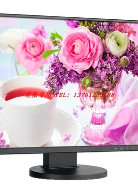 日电NEC 30英寸液晶显示器PA302W PA271Q CG2700X CS2731 CG2700S