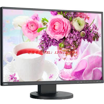 nec27英寸专业液晶显示器