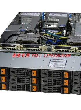 超微AS-2025HS-TNR 2U准系统服务器支持EPYC 9654 9684X双路9754