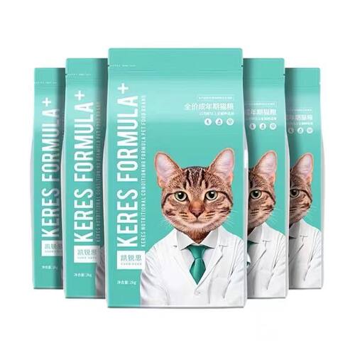 凯锐思猫粮成猫专用猫粮10kg鱼肉