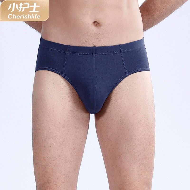 小护士莫代尔弹力透气三角内裤