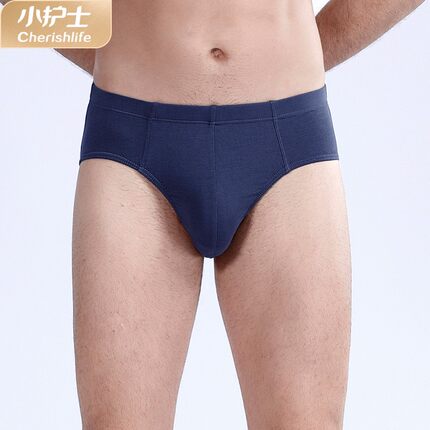 小护士内裤男士三角内裤 莫代尔包筋弹力舒适透气裤头内裤SSN091