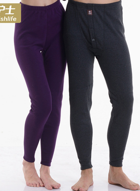 小护士保暖裤 男女加绒加厚秋冬重磅竹炭棉裤 护膝高腰大码ZTK001