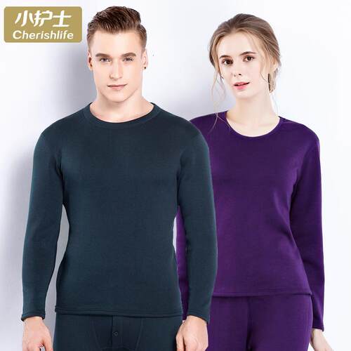 小护士莫代尔大码高腰保暖套装