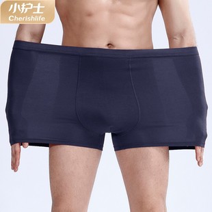 头加大码 小护士男士 兰精粘纤四角短裤 男净面包筋平角裤 SSN089 内裤