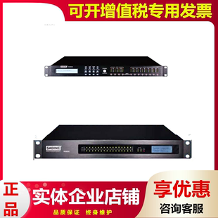 RX8800 塞宾SABINE RX4800A 数字音频处理器 防啸叫反馈抑制器