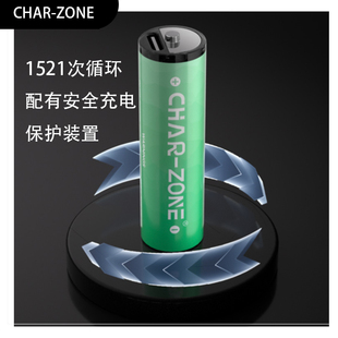 5号锂电池安全环保循环使用USB