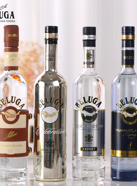黑山进口白鲸伏特加VODKA高档鲟鱼酒洋白酒BELUGA派对500ml