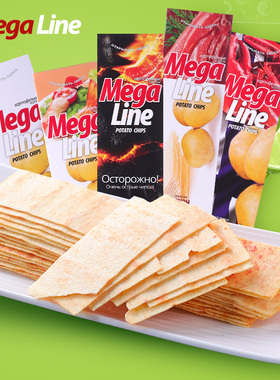 俄罗斯进口薯片megaline阿斯顿恋人休闲零食非油炸超薄长条100g