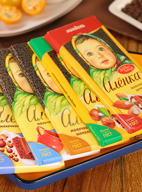 俄罗斯进口榛仁牛奶巧克力大头娃娃可可脂爱莲巧休闲零食品伴手礼