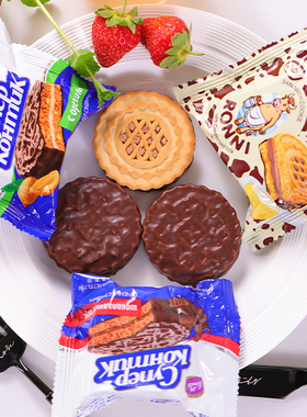 俄罗斯进口三明治饼干巧克力konti康吉炼乳味早餐饼网红休闲零食