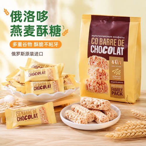 俄罗斯燕麦酥巧克力俄洛哆200g