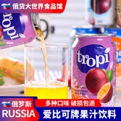 越南进口果汁饮料罐装 橙汁葡萄山竹百香果番石榴汁多口味混合整箱