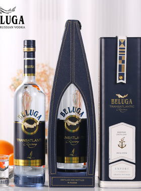 黑山进口白鲸伏特加VODKA高档鲟鱼酒洋白酒BELUGA送人节日礼盒装