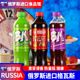 俄罗斯进口格瓦斯黑加仑汽水黑麦饮品网红饮料纯粮酿造0.7度500ml
