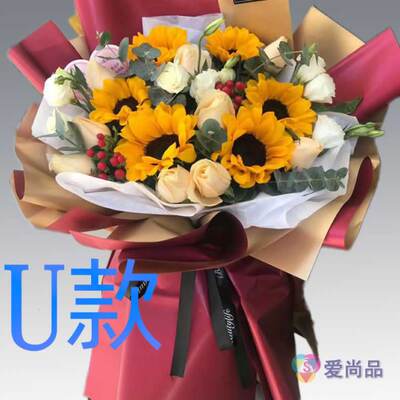 生日康乃馨广东东莞订花店送花桥头镇大朗镇大岭山镇同城鲜花快递
